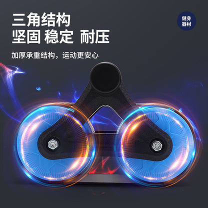 Abdominal Muscle Fitness Equipment